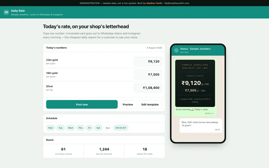 Daily rate card demo